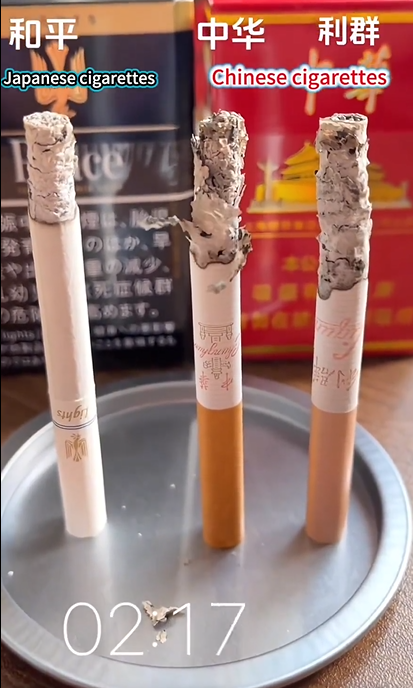 开云体育-国产香烟加了助燃剂?测试发现只能烧4分钟,而日本烟能烧7分钟